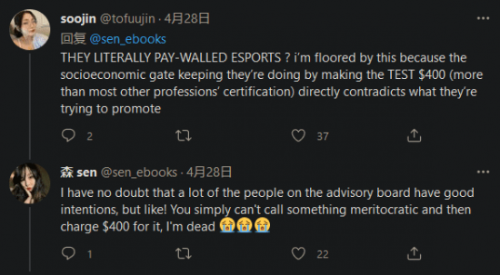 深入解析Valorant等级分布及其影响