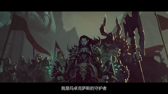 英雄联盟S15赛事激情开启 东风奕派助力巅峰对决